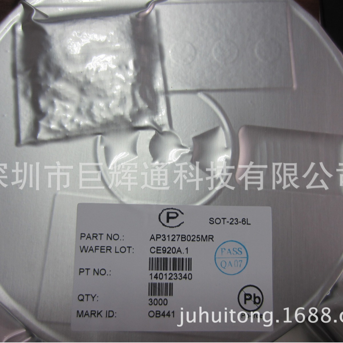 FP6745S9G 代理背光驱动IC 一系列规格型号 价格优势 免费试样