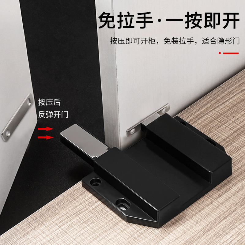 Plastic Nylon Cabinet Door Cabinet Bumper Extra Large Strong Magnetic Door Touch No Installation Handle Magnetic Cabinet Drawer Pull Hardware