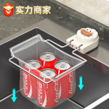 ���Pˮ���^�V�W���P䓼��ÏN��ʳ�������ϴ���©�W�ܿ羳���l