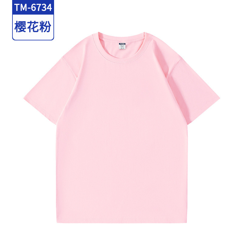 純綿tシャツカスタム作業服ロゴ丸首カバー文化シャツカスタム作業服クラスクラスクラス服装|undefined