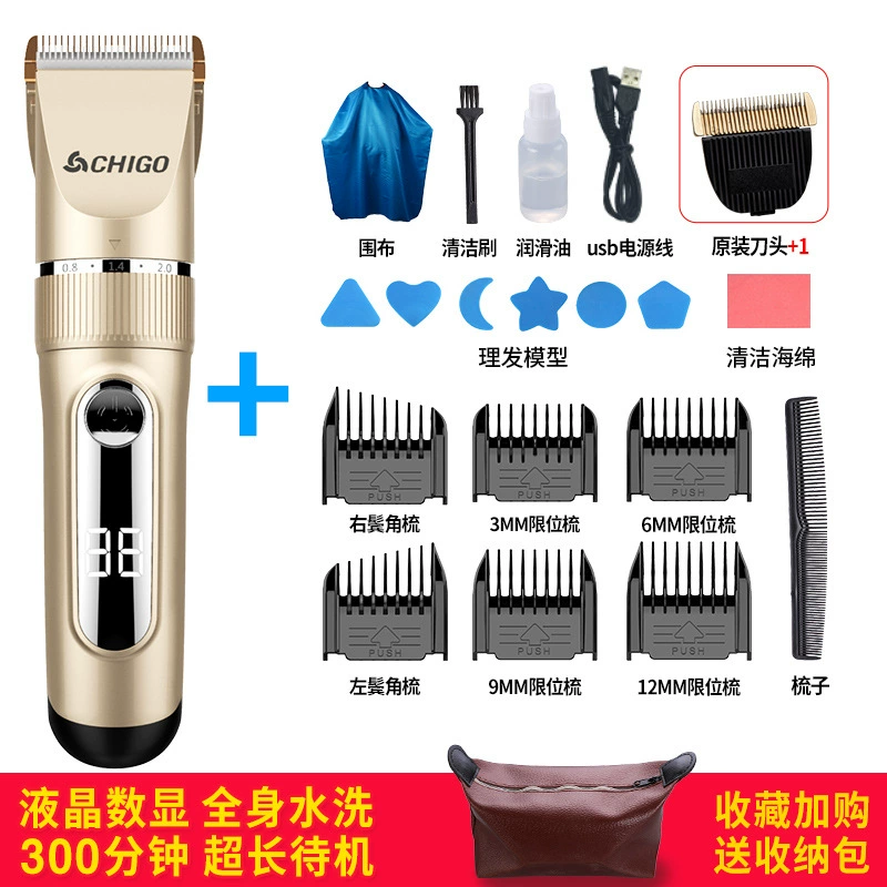 Hair clipper, rechargeable tools set for adults for home use charging, full set