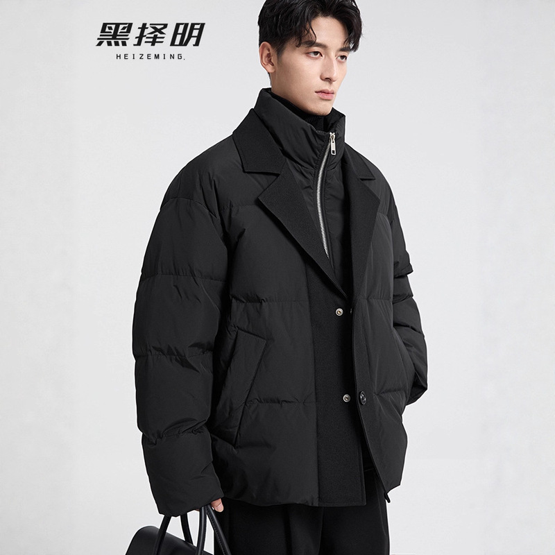 【Special Offer】High-End Fake Two-Piece Patchwork down Jacket for Men, New Winter Style, Warm White Duck down Coat for Men 【Special Offer】High-End Fake Two-Piece Patchwork down Jacket for Men, New Winter Style, Warm White Duck down Coat for Men