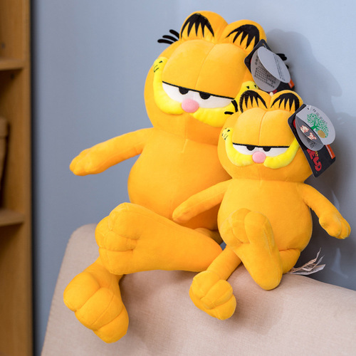 New Garfield doll plush toy long-legged cat large doll animation peripheral children's Valentine's Day gift