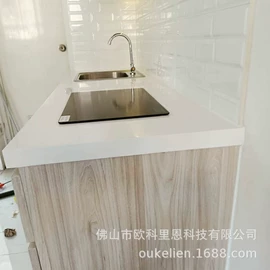 人造石;办公桌;浴缸