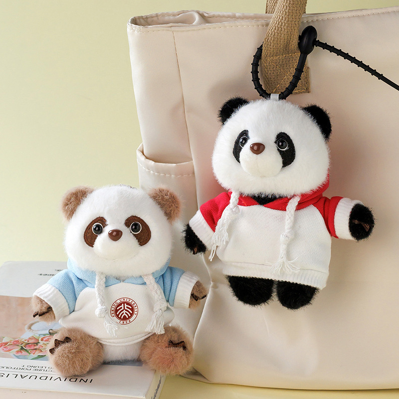 かわいいスウェットシャツ、レッサーパンダ人形、ペンダント、キーホルダー、バッグアクセサリー、会社イベントの小さなギフト、卒業記念ロゴ|undefined