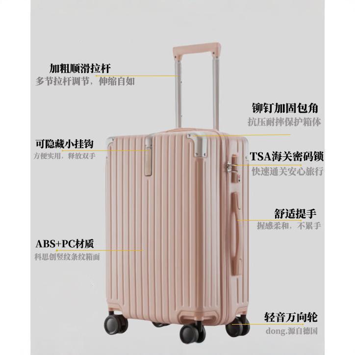 Equipaje femenino redins retro pequeño maleta de viaje universal rueda contraseña caja de cuero 26 pulgadas resistente y duradero