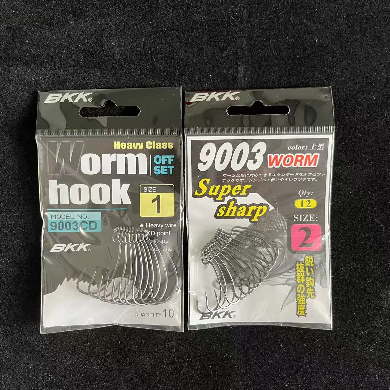 Крючок для рыбалки BKK 9003CD с широким животом, крюк ЛуЯ, мягкая наживка, усиленный треугольный заострённый крючок, морская рыбалка, крючок оптом