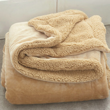 珊瑚绒被小毛毯被子羊羔绒毯双层加厚办公室午睡毯单人珊瑚绒毯子