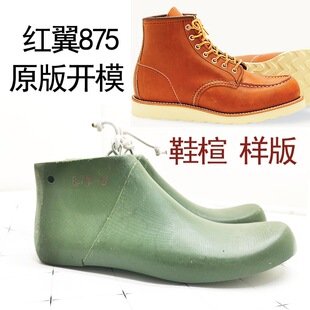 �t��875Ь鸹��bѥ���^鸮��ֹ�Ьģ��ԭ��鸼��ӘӰ�D��