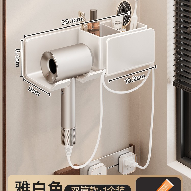 Taza doble blanca-pegamento