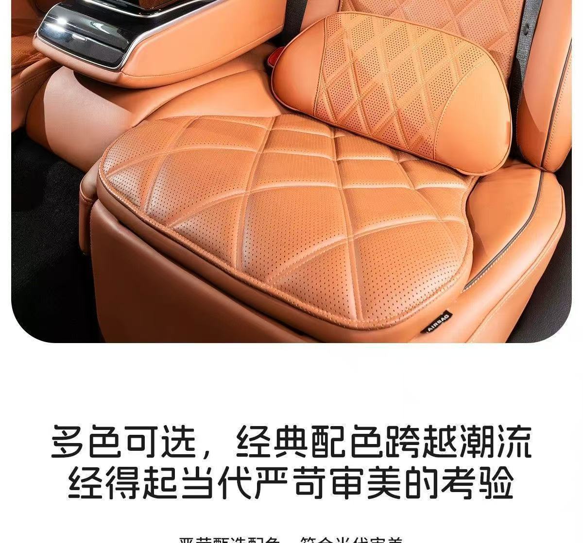 Suitable for Xiaomi, Li Auto, Tesla, AITO, BYD car headrest cushions, high-end car neck pillows and cushions