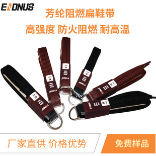 �S��ֱ�N���]��Ь�� ��������ɫ������ȼ�������÷��]Ь��