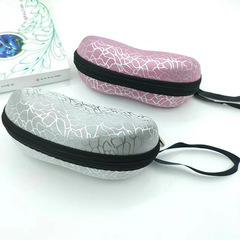 Black Colorful Sunglasses Zipper Case Sunglasses Bag Shockproof Portable EVA Sunglasses Case Peanut Style