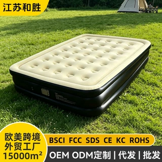 内置气泵新款全自动充气床便携式露营地垫户外充气床垫气垫床批发