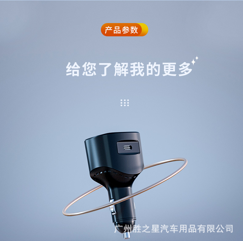 Car inverter charger 12V24V conversion 220V multifunctional car socket converter plug