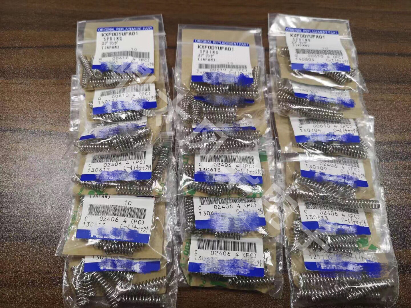 SMT贴片机配件CM402/602/NPM飞达弹簧KXF0DYUFA01，需议价=JMZ