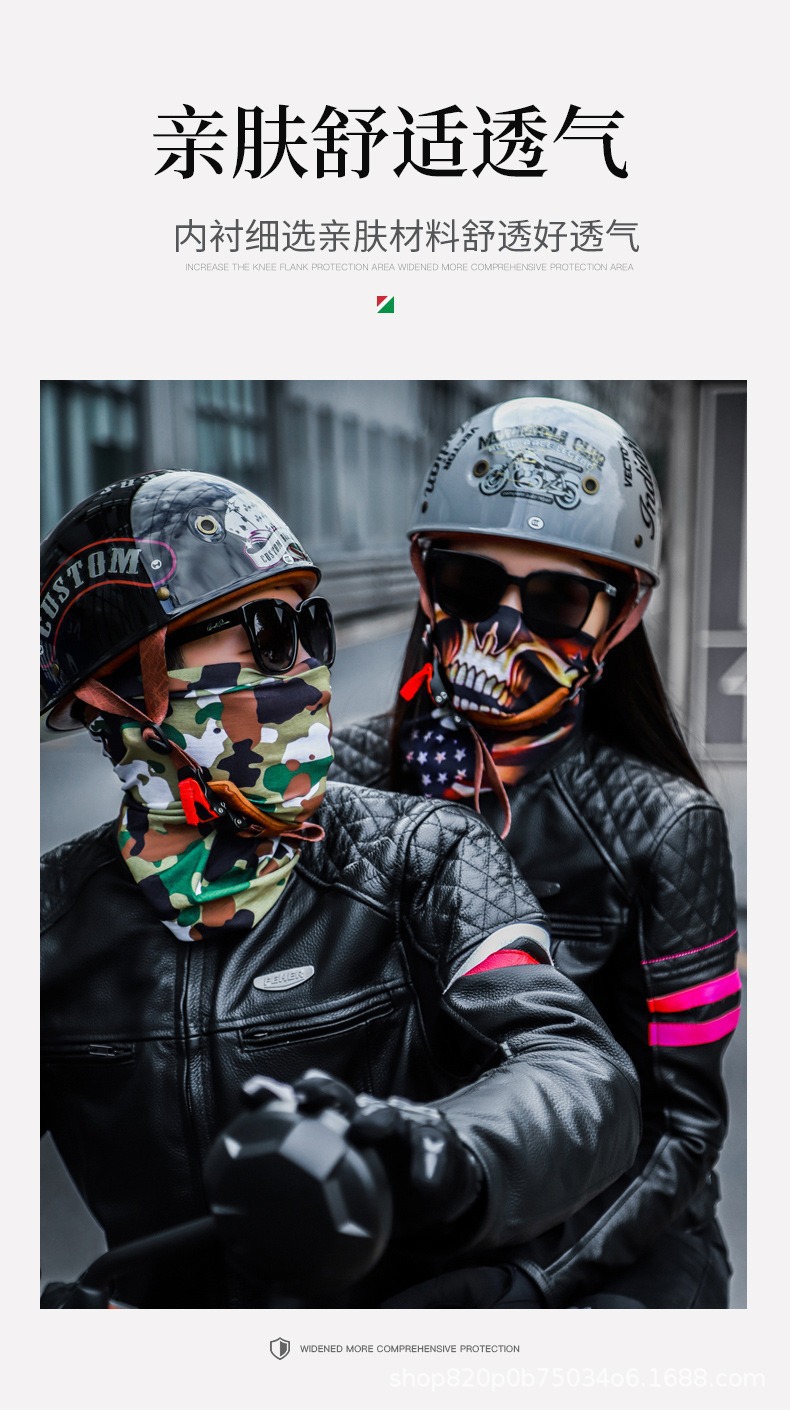 Motorcycle Helmets for Men and Women Cycling Bluetooth Autumn and Winter Safety Helmets Personalized Electric Cruise Motorcycle 3C Covered Full-Face Helmet