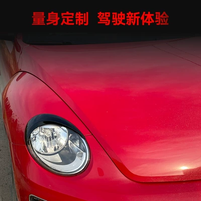 Headlights, Eyebrow Car Stickers, Lamp eyebrow