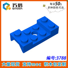 ��50g��MOC 3788 С������ľɢ����ľ����� 2x4���������60212