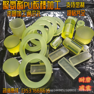 �ӹ��۰�����ţ������z���Ĺ܉|Ƭţ���S�׾��_��������