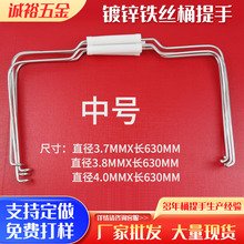 �S�����lͰ��������Ͱ��\�����F�z�T��Ͱ�������Ͱ�����������