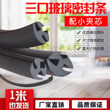 ���ڲ����ܷ�l��늙��^�촰�Ƕ�l���T͸ҕ���̶����z����Ƥ�l