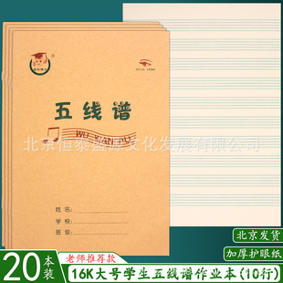 ������ʿ �往�V��16K�o�ۼ�������С�W����̖����������I�����l
