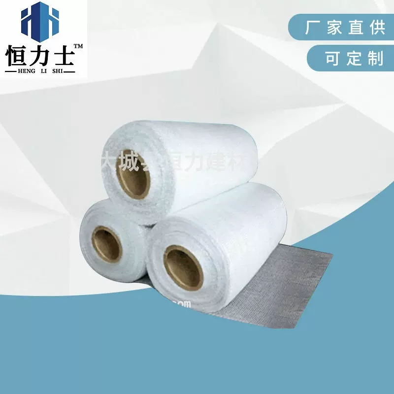 玻璃纤维网格布外墙保温网内墙加固保温层防护网墙体厂家供应批发