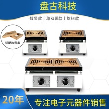 ̩f늠t1000w 2000W 򞹤Iߜؿ{늽zt늟tp