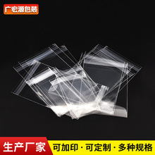 ���������C5�z8�z͸�����ϰ��b�����a���������ð�؛opp��ճ��