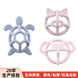 运动水壶;牙胶;化妆包