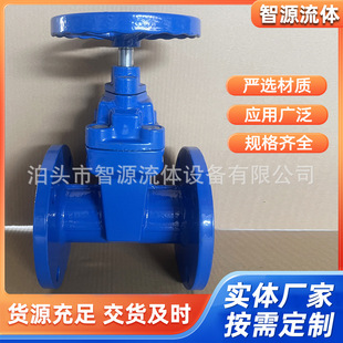 ��ī�T�Fܛ�ܷⰵ�U�l�yZ45X-16Q�����y�T�ܵ���ˮ��ˮ�y�T