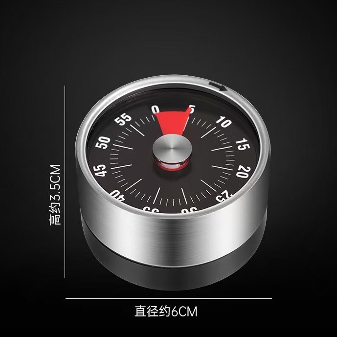 厨房计时器机械定时器电磁铁上学生时间管理提醒器烘焙闹钟大声音|undefined
