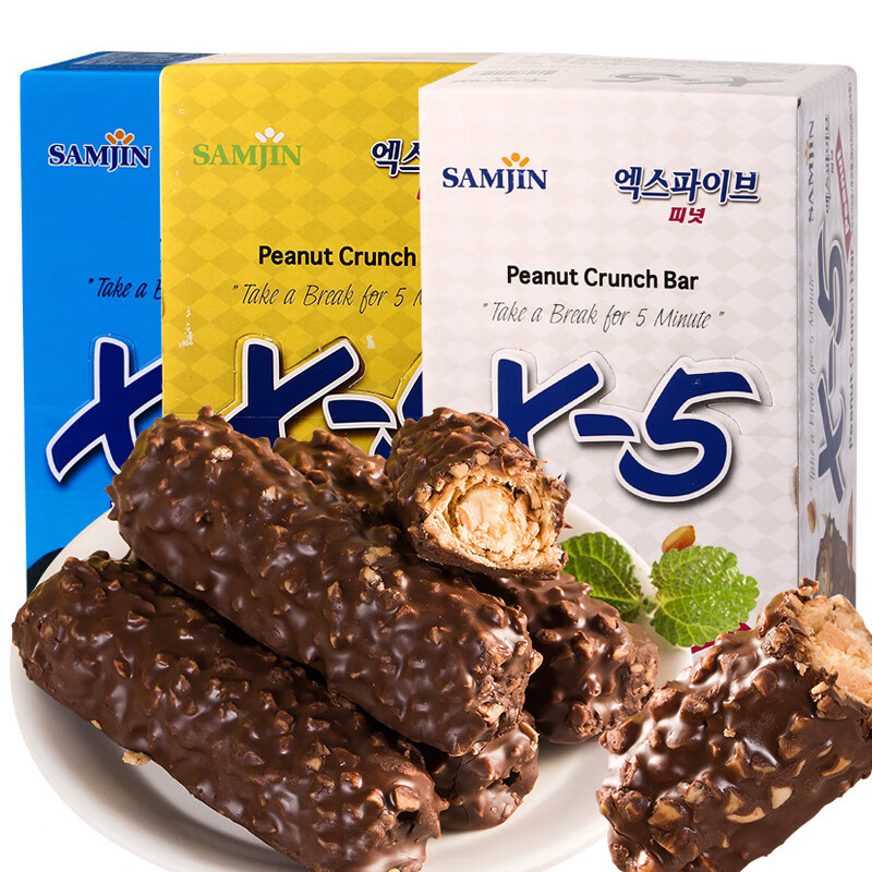 Imported Snacks, South Korea Samjeong X5 Peanut-filled Chocolate Bar 36g*24 pcs Leisure Fashion Snacks Wholesale