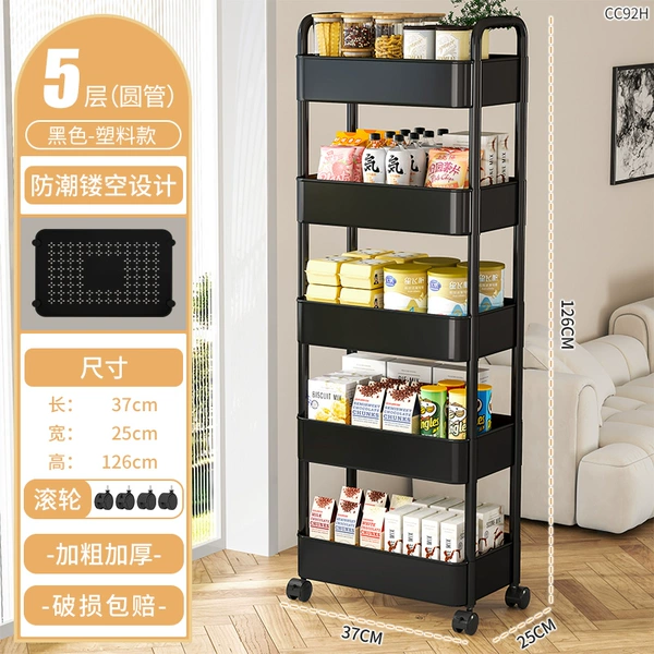 5 -layer PP black [Send link+sticker] upgrade and widen