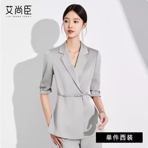 Guofeng New Chinese Style Suit suit Women's 2024 Summer High-end Two-piece Yujie Women's Seven-sleeve Casual Jacket