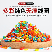 �o�۾�Ȧ��λ�h��diy�ֹ������t�K��朸����Ʒ������ϰ�С��Ȧ