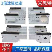 3��������100x118�X�ͲęC�^�CβBS30-C212A����朗l���o�^β��