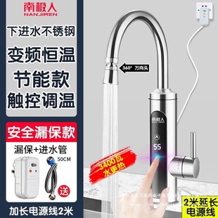 �ϘO��늟�ˮ���^�ٟἴ��ʽ�ӟ�N�����ԁ�ˮ�^ˮ�����������