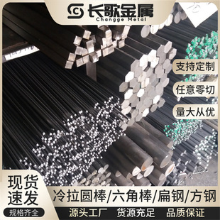 1215������䓹�A1215MS�h����܇�F1214�A��12L14�A������