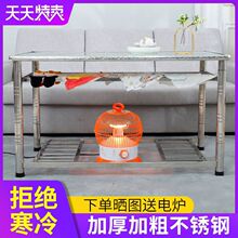 �L���β��P䓿������Ӽ��üӺ�͏d��׶����ۯB���Ʋ͌W�����r��