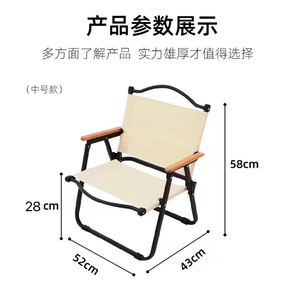 微信图片_20220909184109