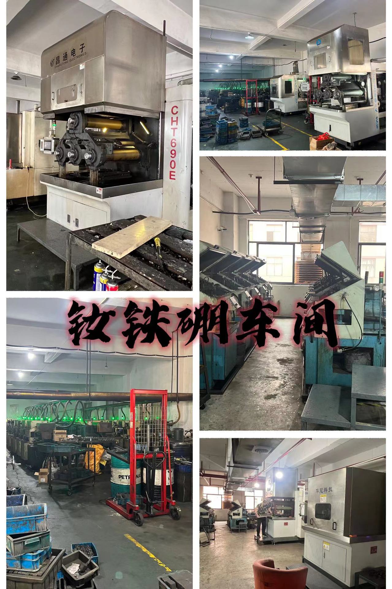 微信图片_20230705143429
