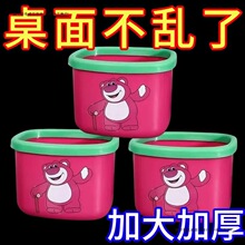 �¿ͨ��ݮ�������ռ{������������ϼӺ�����ͰС�ܷ�������Ͱ