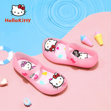 HelloKittyͯЬŮͯ¿ЬСŮЬeͨͯЬ