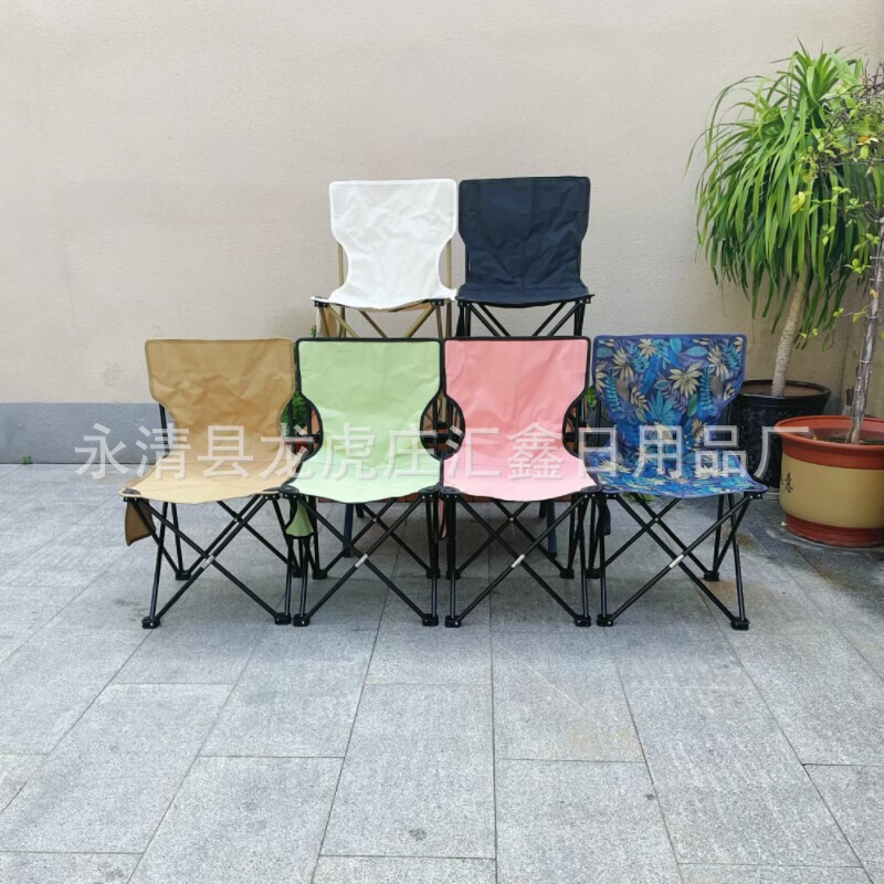 Outdoor Folding Chair Moon Chair Sketch Chair Portable Picnic Folding Chair Portable Camping Camping Leisure Chair