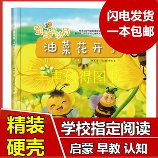 �Ͳ˻��_�� �۷係�ӆT �׃�Ӳ�����b�L��3-6-8�q�׃���̆��ɈD