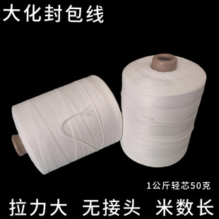 �p����1���ﾎ����������p��]�󻯷�׿ھ��������I�p�x�����
