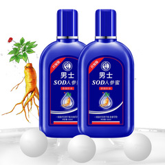 Han Zini Men's SOD Ginseng Honey Face Cream Body Lotion Available for All Seasons Whole Body Manufacturer Wholesale Dropshipping