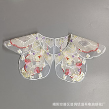 溢希绣品 汉服云肩唐装欧根纱娃娃领小童款假领子 服装配饰辅料